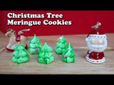 [Eng Sub] Christmas Tree Meringue Cookies / 크리스마스 트리 머랭쿠키/알쿡 / RMTV COOK