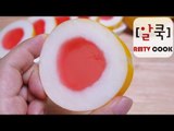 참외 자몽 젤리 / How to make Yellow Graprfruit gummy / 알쿡 / RMTV COOK