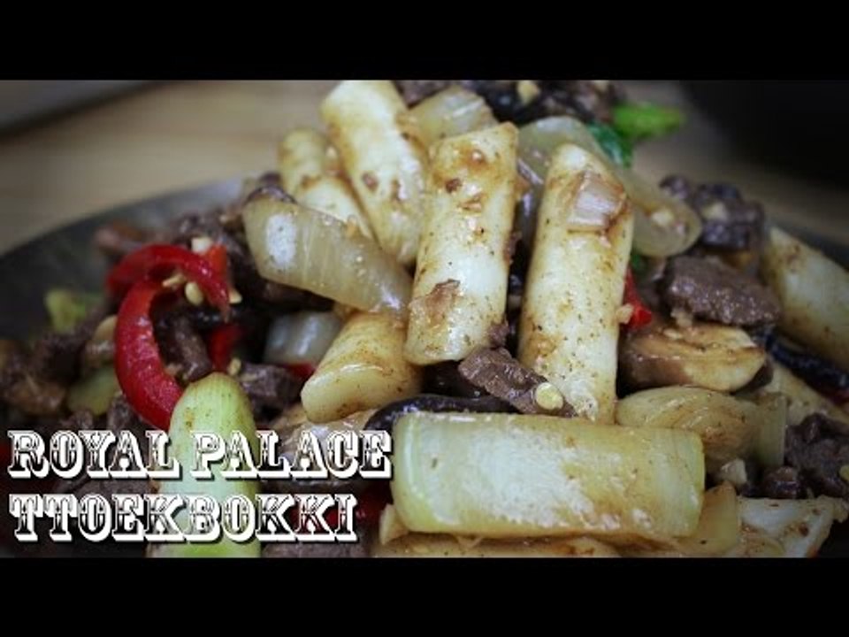 [Eng Sub] 궁중떡볶이 만들기 / Korean Royal Palace tteokbokki /알쿡 / RMTV COOK