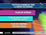 Agenda bolivariana planteará propuestas económicas en diversos rubros
