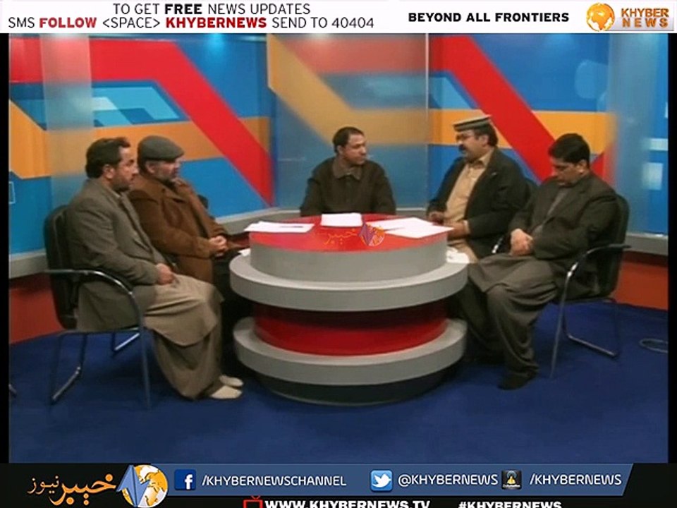 MARDAN ( 20-01-06 )