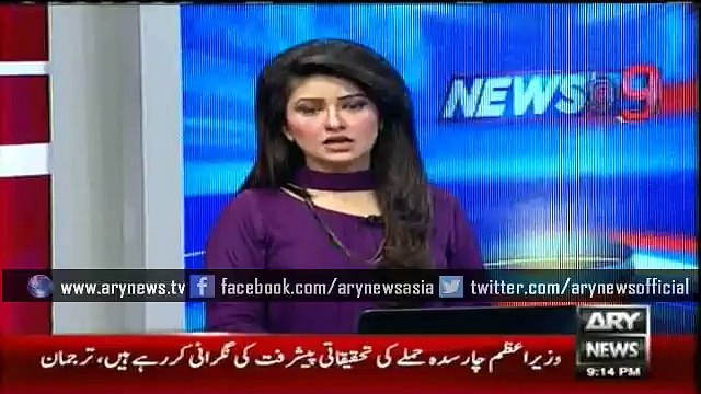 Major power breakdown plunges National Assembly in darkness as well