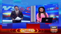 Ary News Headlines - 19 January 2016 - 2100 - Pakistan News