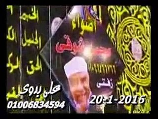 Qari Mamood Shahat New 20/1/02016 ‫مريم 1-31 - دقادوس ميت غمر 20-01-2016 - الشيخ محمود الشحات أنور‬ -