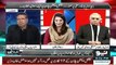 Reham khan Get Emotional while talk on the attack of Bacha khan university