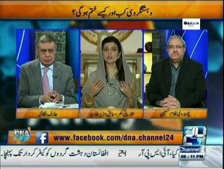 DNA - 21st January 2016