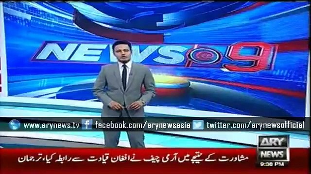 The nation stands united against terrorism, children tell terrorists