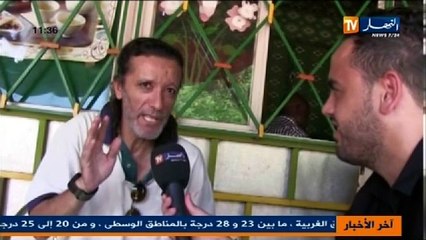 النشرة الرياضية ليوم 8 أكتوبر 2013