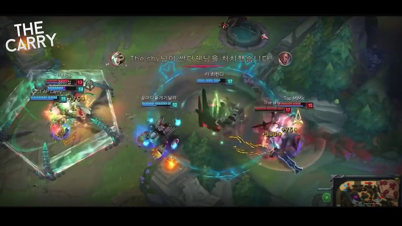 The Shy Montage - Best Riven Plays