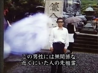 【※閲覧注意】心霊・恐怖写真　大連発　パート２ スーパー