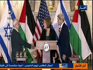 النشرة الدولية ليوم 31 جويلية 2013