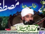 Aaj Kal Deen Pr Chalna Bara Mushkil Ho Gya HaiAllama Peerzada Muhammad Raza SaQib Mustafai