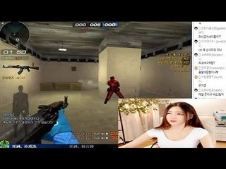 박가린님♥ 게임방송!! 서든어택 발암주의