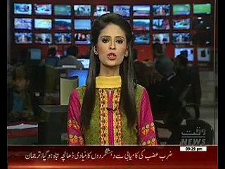 MQM chief, Muhammad Anwar are Indian, British agents, alleges Khalid Shamim
