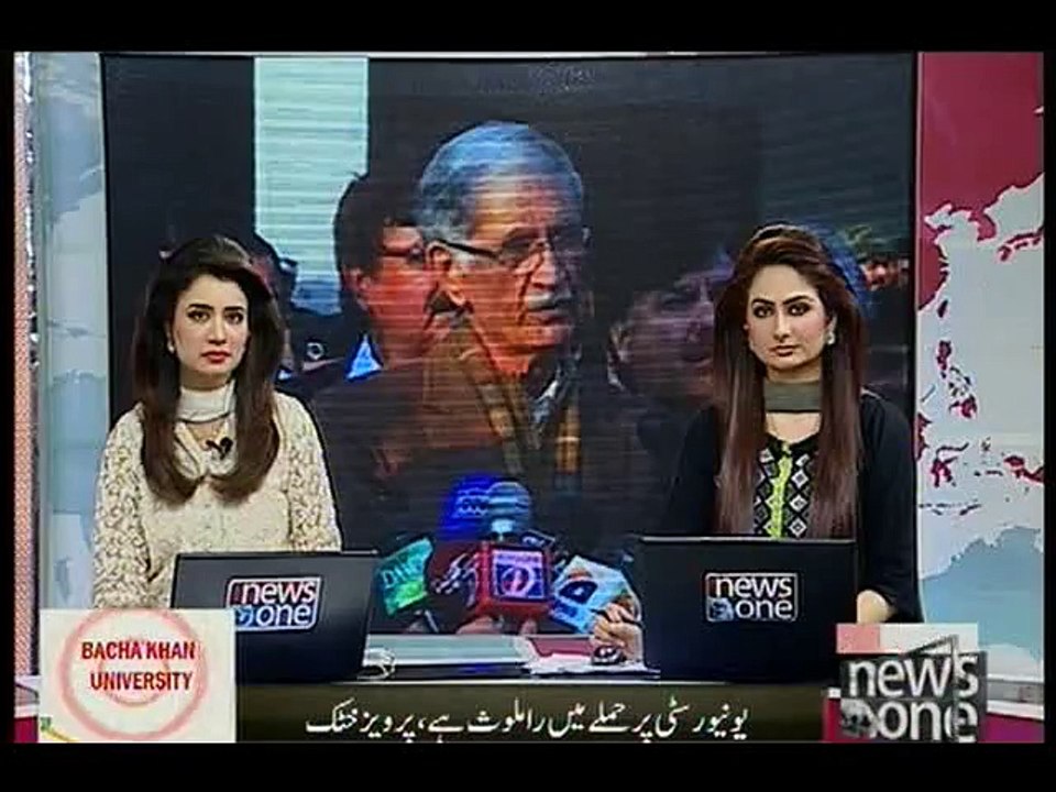 Pervez Khattak stresses need to call APC after Charsadda attack