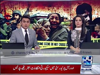 News Bulletins 9 PM 21st January 2016