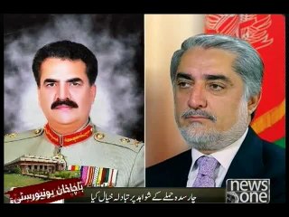 General Raheel seeks Afghan cooperation to locate Charsadda attackers
