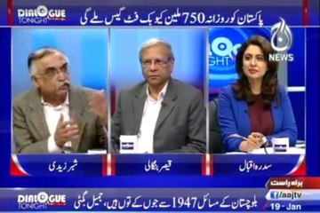 Dialogue Tonight with Sidra Iqbal (Date: 19 Jan 2016)