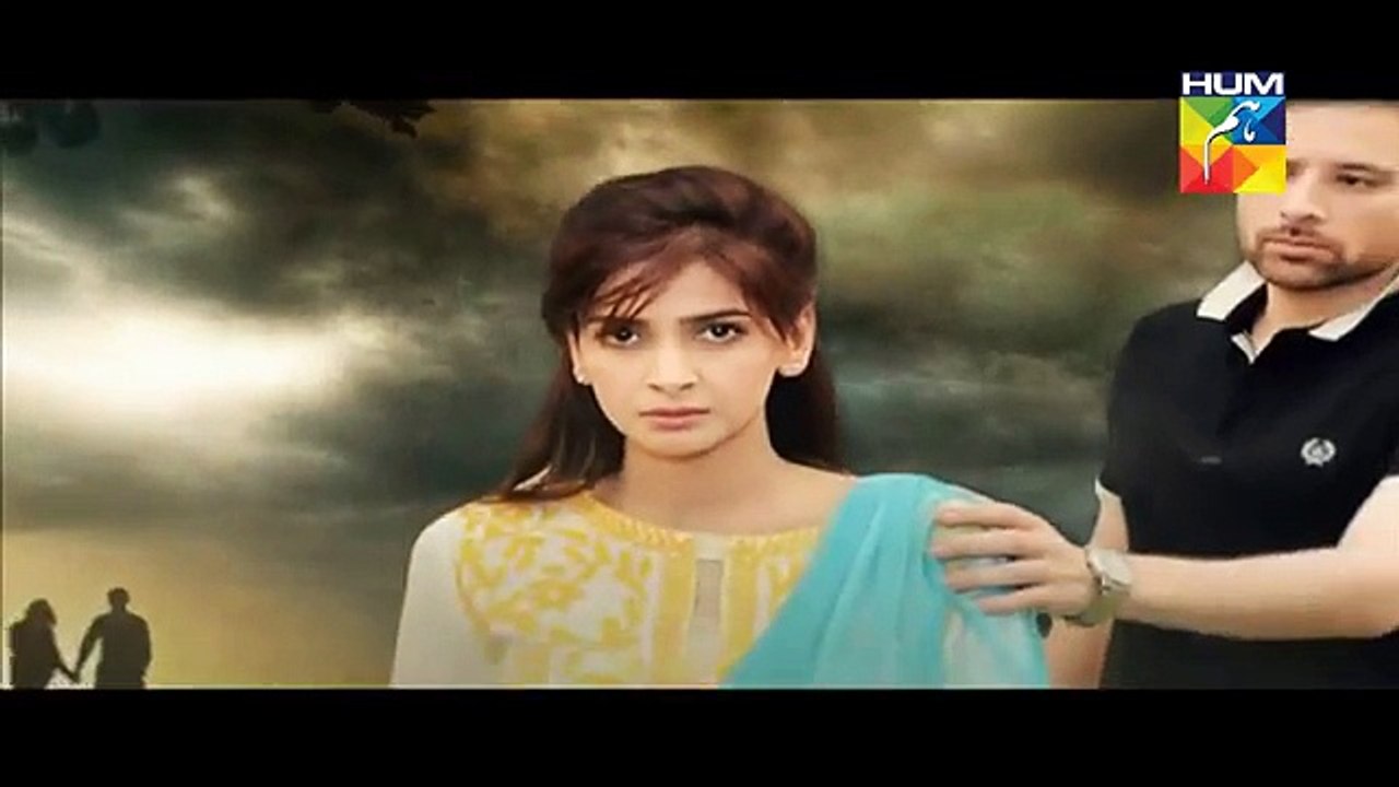 Sangat Episode 23 Full HUM TV Drama 21 Jan 2016