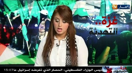 النشرة المحلية الثانية ليوم 07 أوت 2014