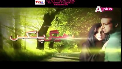 Bheegi Palkein A-Plus Tv Drama Episode 11 Full (22 January 2016)