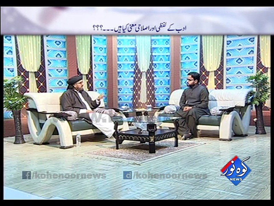 Shab-E-Noor 18-01-2016 Part 01