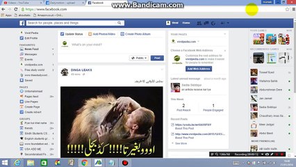 How  to set that who can see your stuf on your Facebook Account