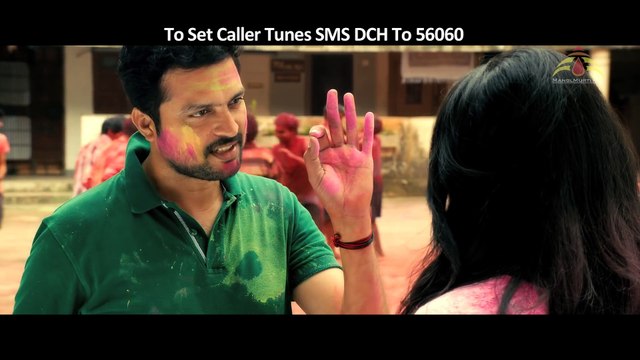 Dhaga Dhaga Song Video - Dagdi Chawl Ankush Chaudhari, Pooja Sawant Latest Marathi Songs 2015