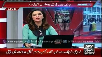 Ary News Headlines India Really Involved in The Attack on Bacha Khan University - YouTube