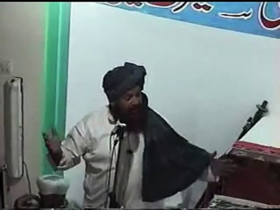 NEW NAAT