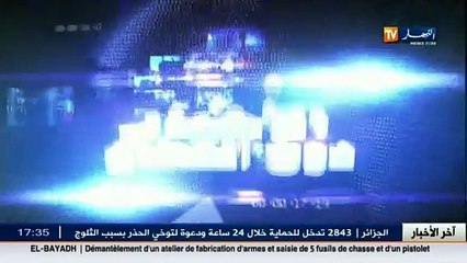 الياس بوغالم من ولاية  سوق أهراس صاحب الرقم القياس