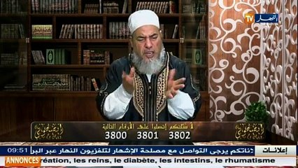 إنصحوني مع الشيخ شمس الدين _ حكم زيارة المقابر يوم