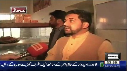 Amazing Story Of Cafeteria Owner Bacha Khan University Who Saved 40 Children | PNPNews.net