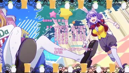 Dagashi Kashi Ending V2.