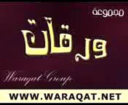 Very Old Rare Video of Madina Munawara and Different Places In Madina - YouTube