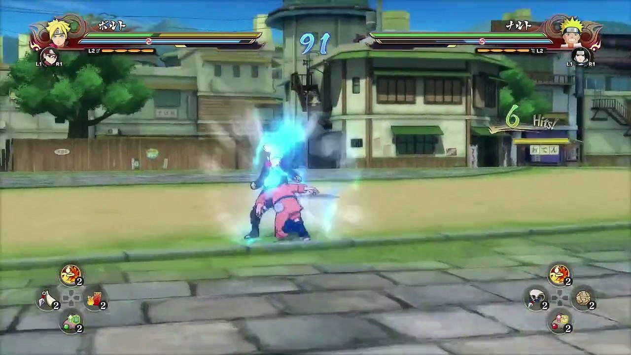 Naruto Shippuden: Ultimate Ninja