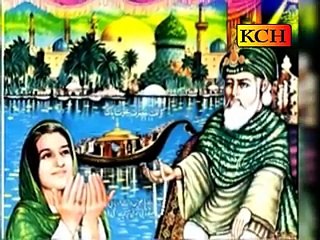 mera ghosual azam sohna Manzor Mirza Naat (9)