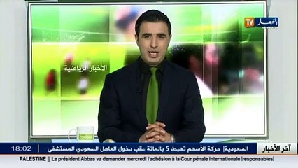 براهيمي يتوج بجائزة أفضل لاعب مغاربي لسنة 2014