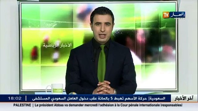 براهيمي يتوج بجائزة أفضل لاعب مغاربي لسنة 2014