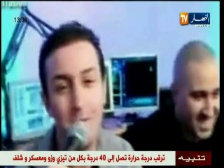 تعزية  عائلة الشاب عقيل