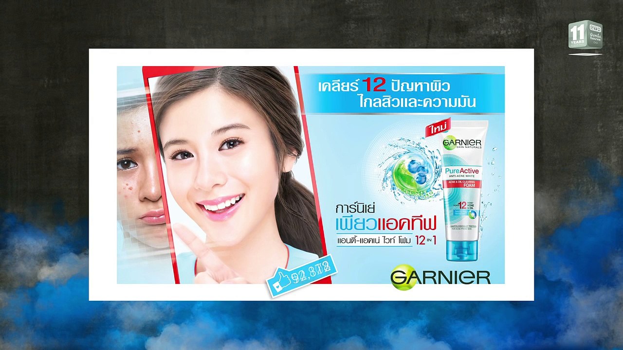 Hormones 3 The Final Season EP.2 Part 4/6