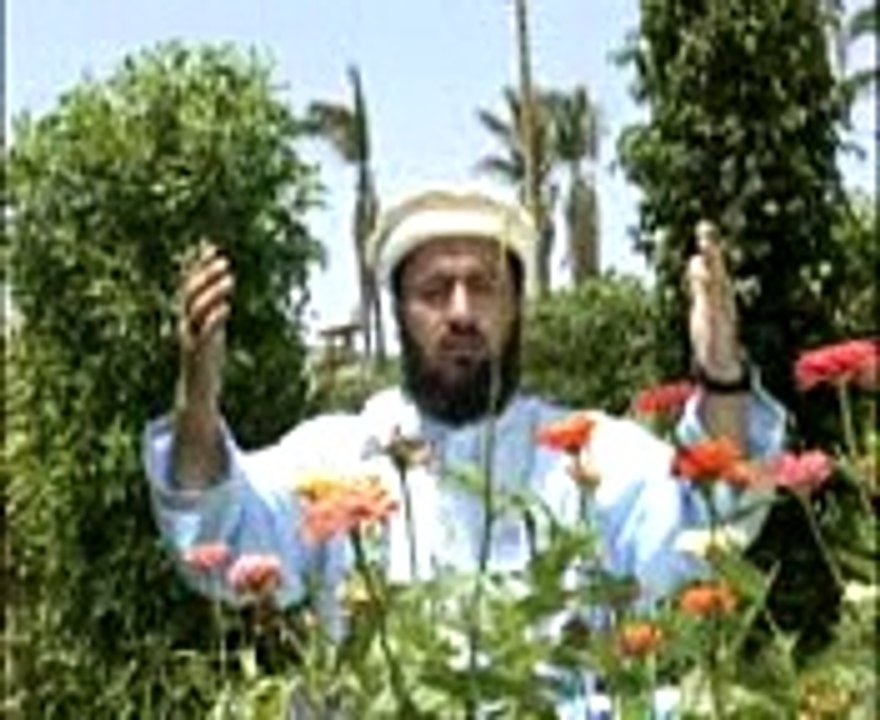 ALLAH ALLAH NAAT