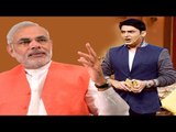 Comedy King KAPIL SHARMA Join's Narendra Modi's Clean India Campaign | Latest Bollywood News