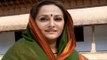 Salman Khan's On Screen Mother Jaya Prada Comeback In Bollywood | Latest Bollywood News