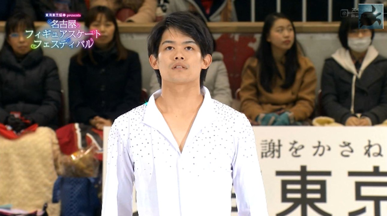Takahiko Kozuka Nagoya Festival 2016 小塚崇彦