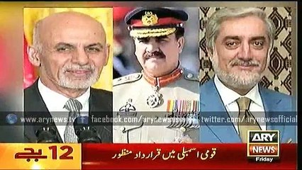 Headlines - 0000 - Friday - 22 - Jan - 2016