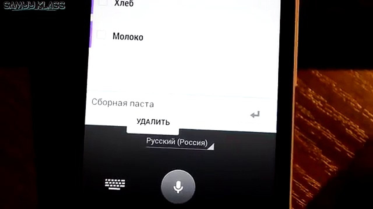 Funny Videos