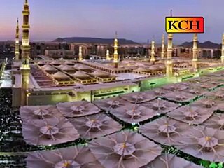 ya muhammad bula lo mujhy madene Manzor Mirza Naat (5)