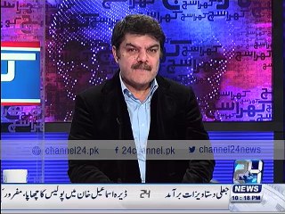 Subermanium Sawami speaks about Terrorism