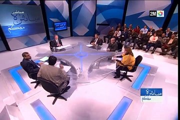 مباشرة معكم: الأربعاء 20 يناير